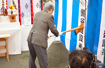 亘理ありのまま舎地鎮祭